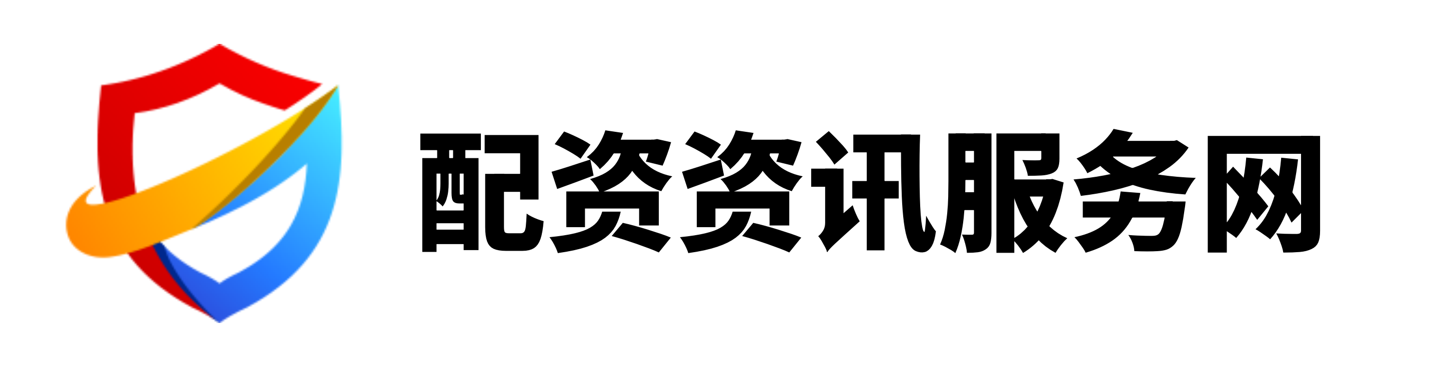 富华优配官网