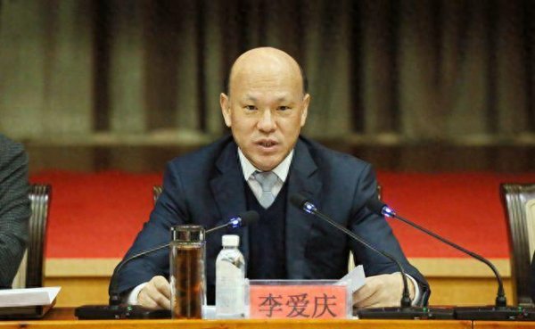 股票配资论坛网 首创集团原董事长李爱庆，被判死缓